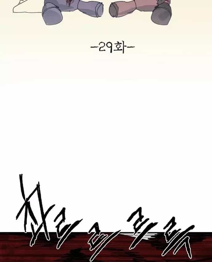 Khô Lâu Sứ Giả - Chương 29 - ảnh 9