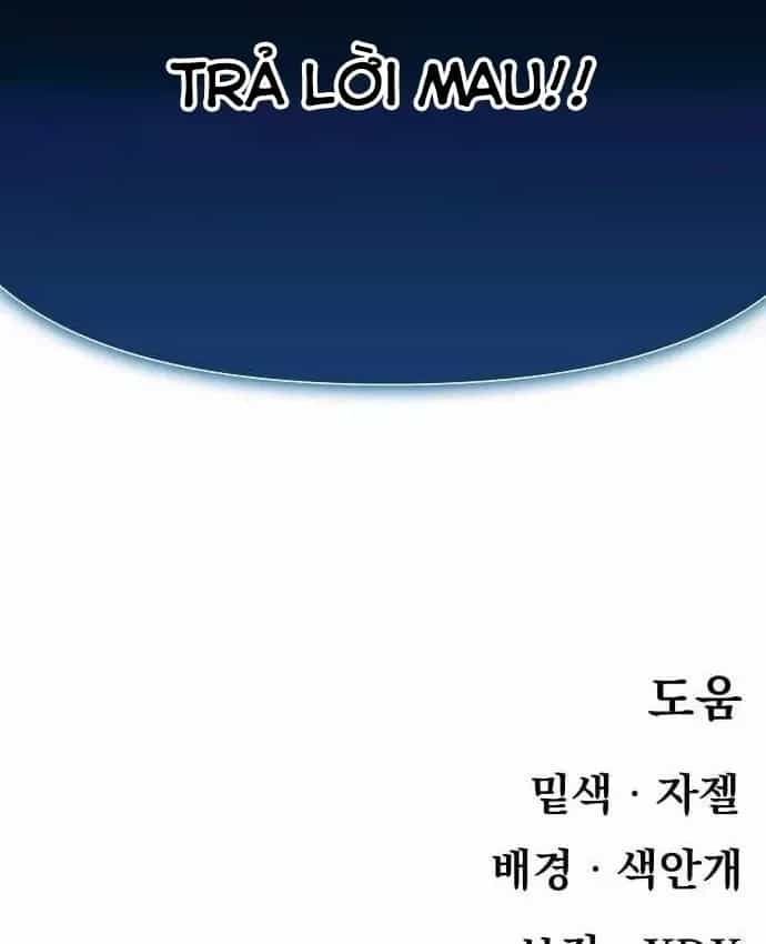 Khô Lâu Sứ Giả - Chương 32 - ảnh 216
