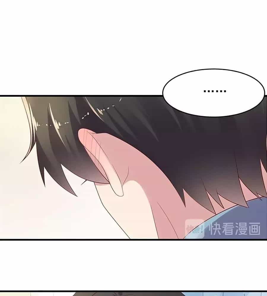 Khóa Chặt Đôi Môi - Chương 101 - ảnh 32