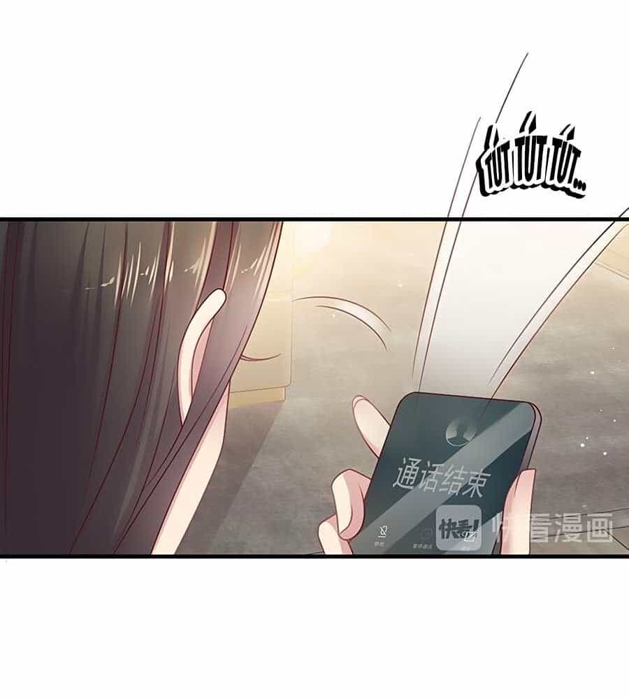 Khóa Chặt Đôi Môi - Chương 140 - ảnh 12