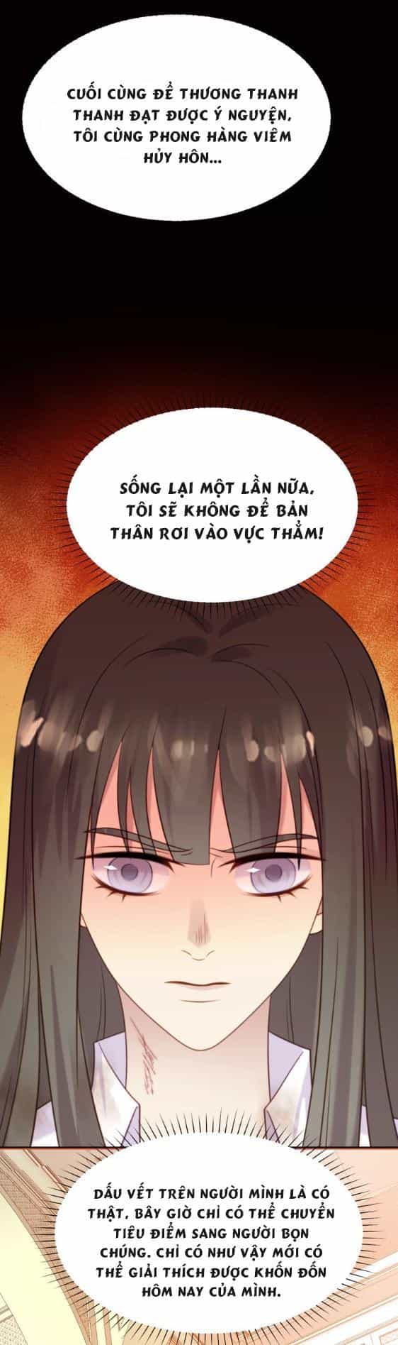 Khóa Chặt Đôi Môi - Chương 2 - ảnh 32