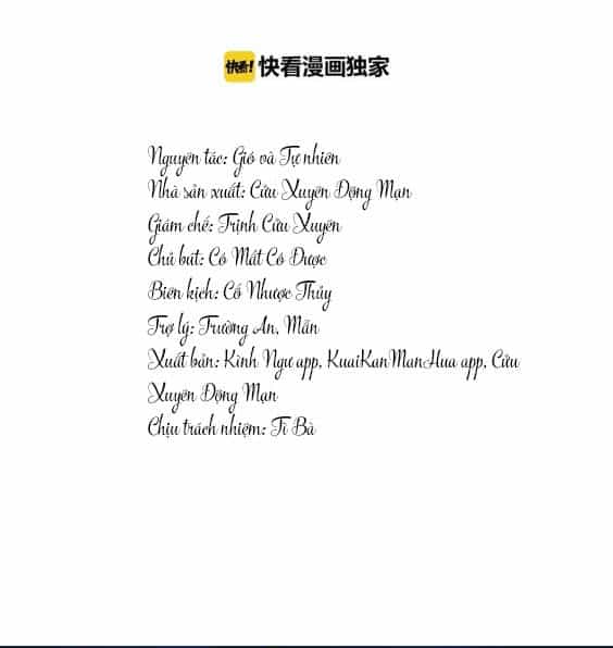 Khóa Chặt Đôi Môi - Chương 5 - ảnh 1