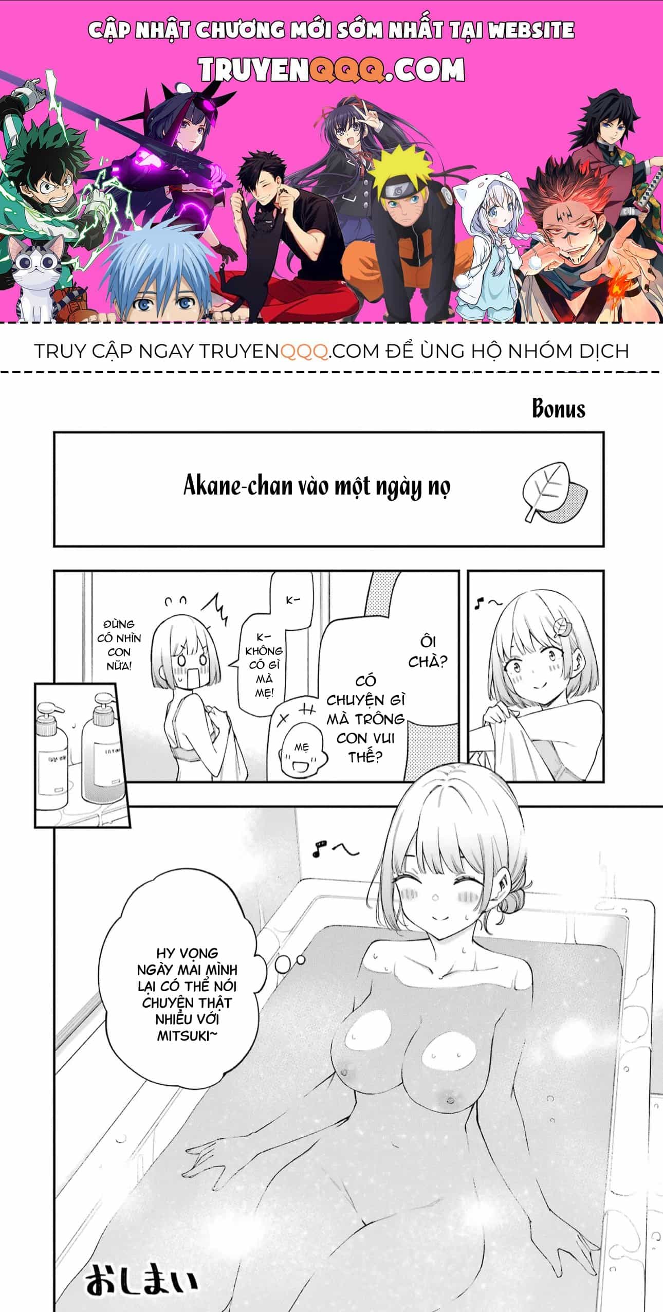 Khóa Học Tình Yêu - Chương 5 - ảnh 1