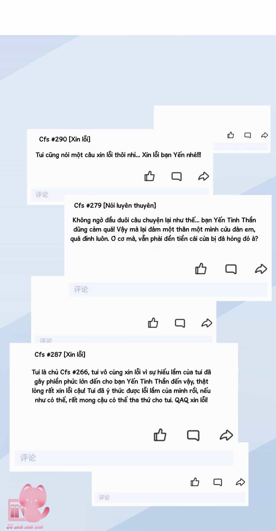 Khoảng Cách Giữa Những Vì Sao - Chương 16 - ảnh 5