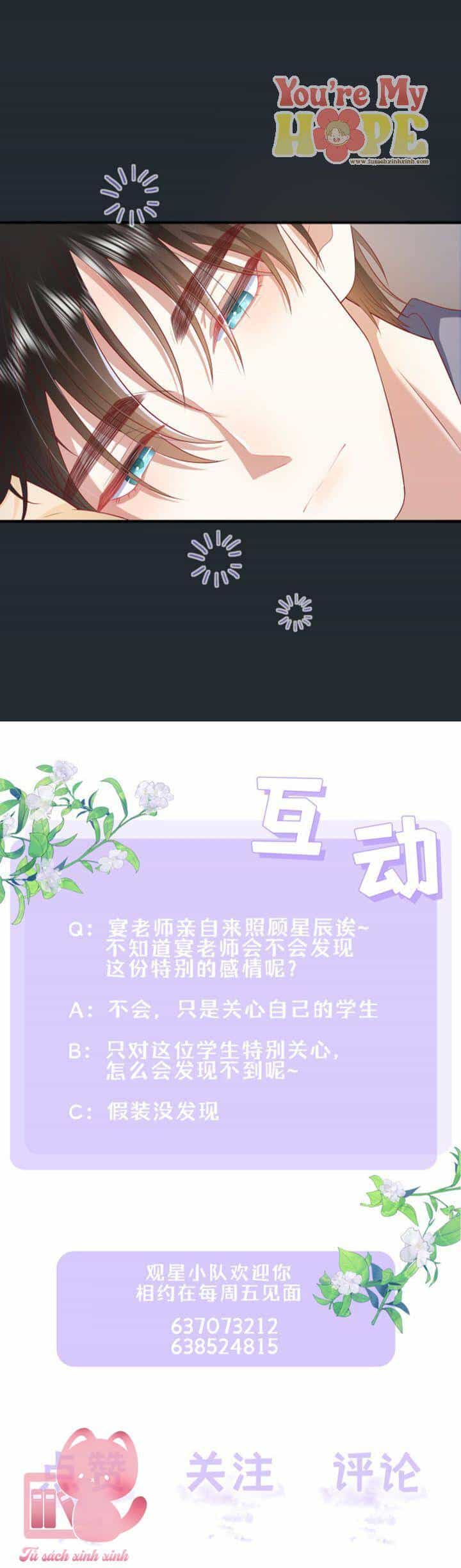 Khoảng Cách Giữa Những Vì Sao - Chương 49 - ảnh 32