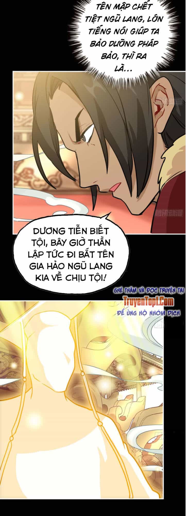 Khởi Đầu Bằng Một Con Côn - Chương 132 - ảnh 7