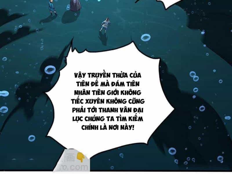 Khởi Đầu Có Kiếm Vực, Ta Sẽ Trở Thành Kiếm Thần - Chương 108 - ảnh 74