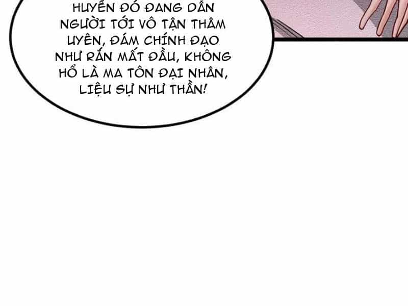 Khởi Đầu Có Kiếm Vực, Ta Sẽ Trở Thành Kiếm Thần - Chương 113 - ảnh 19