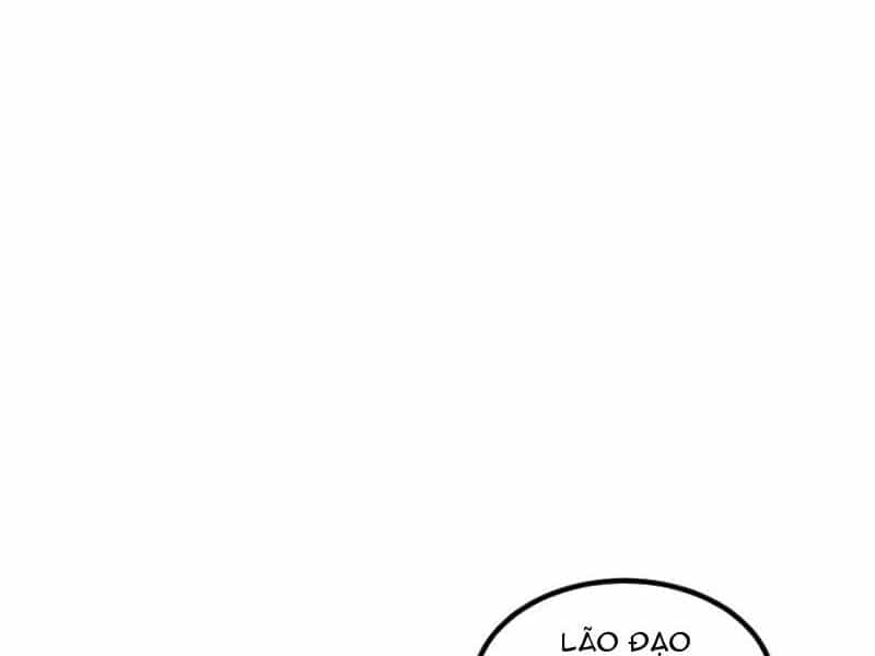 Khởi Đầu Có Kiếm Vực, Ta Sẽ Trở Thành Kiếm Thần - Chương 113 - ảnh 5