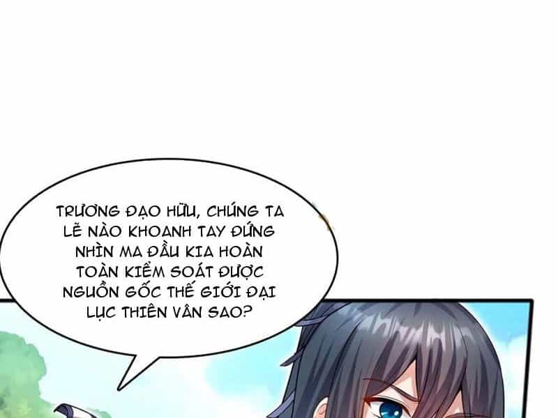 Khởi Đầu Có Kiếm Vực, Ta Sẽ Trở Thành Kiếm Thần - Chương 118 - ảnh 29