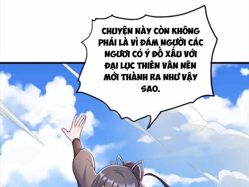 Khởi Đầu Có Kiếm Vực, Ta Sẽ Trở Thành Kiếm Thần - Chương 121 - ảnh 32