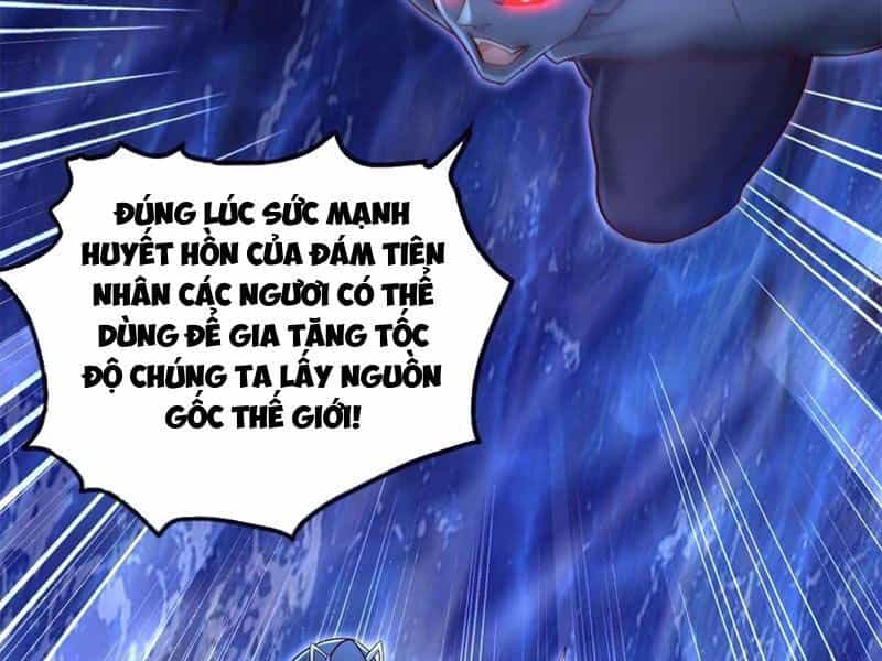 Khởi Đầu Có Kiếm Vực, Ta Sẽ Trở Thành Kiếm Thần - Chương 131 - ảnh 2