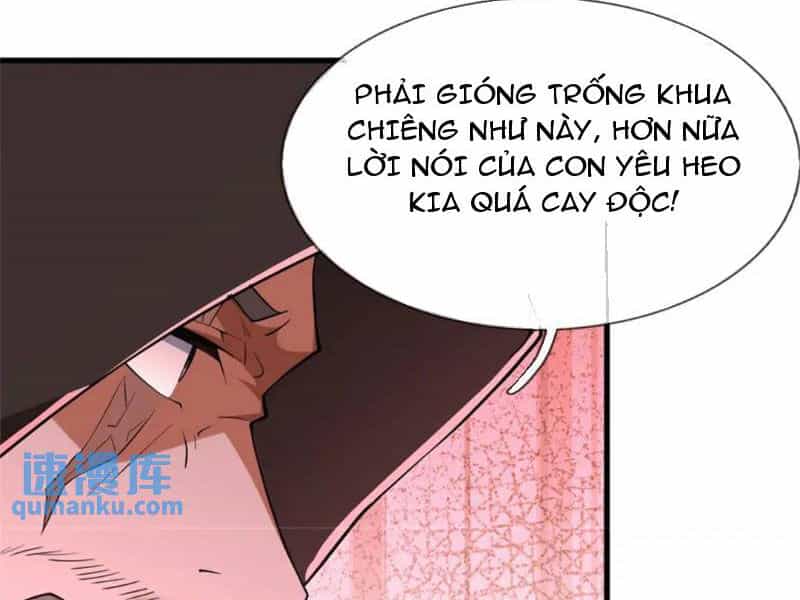 Khởi Đầu Có Kiếm Vực, Ta Sẽ Trở Thành Kiếm Thần - Chương 141 - ảnh 8