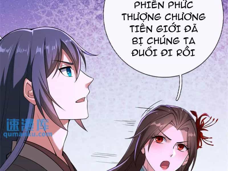 Khởi Đầu Có Kiếm Vực, Ta Sẽ Trở Thành Kiếm Thần - Chương 143 - ảnh 17
