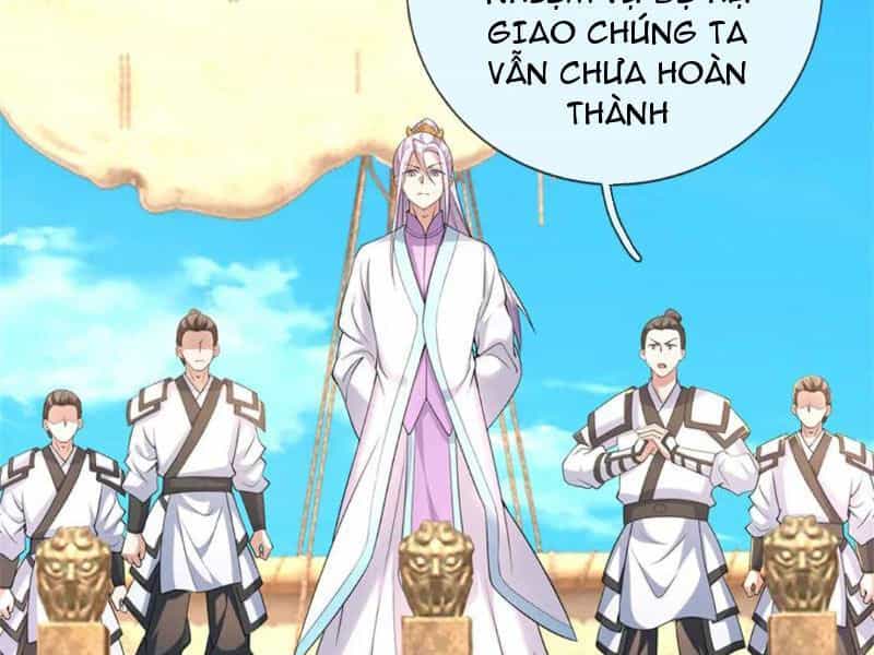 Khởi Đầu Có Kiếm Vực, Ta Sẽ Trở Thành Kiếm Thần - Chương 143 - ảnh 38