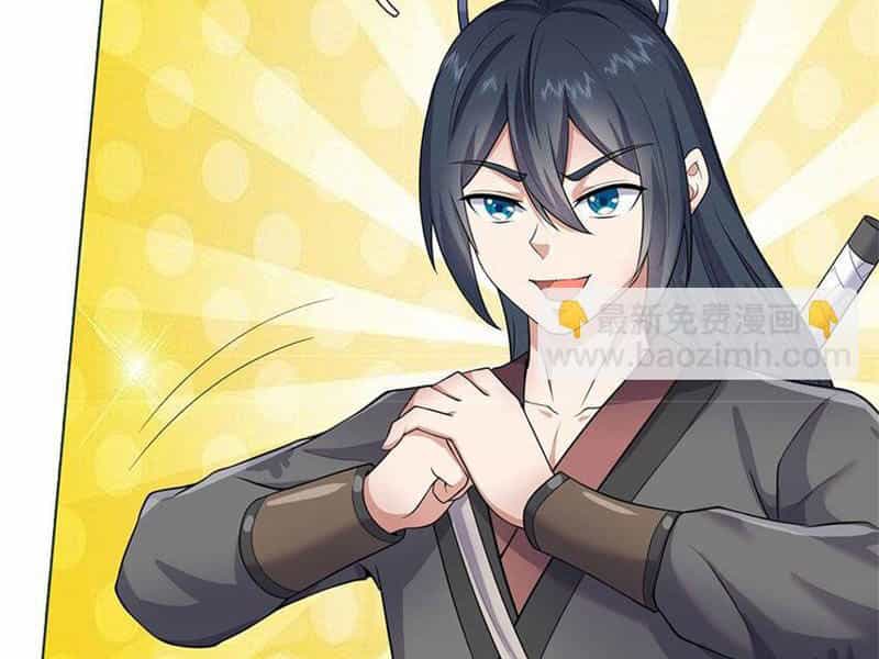 Khởi Đầu Có Kiếm Vực, Ta Sẽ Trở Thành Kiếm Thần - Chương 155 - ảnh 11