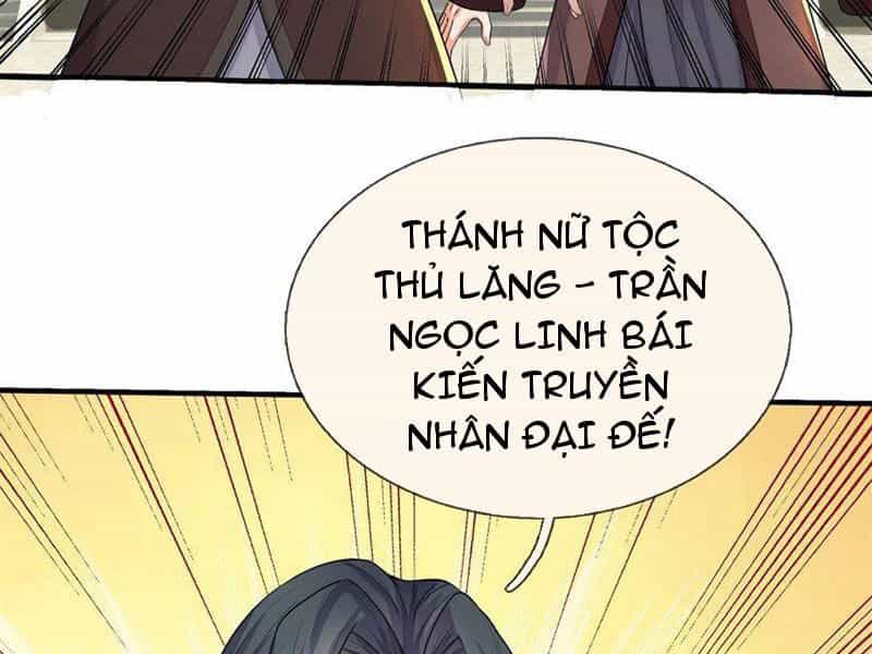 Khởi Đầu Có Kiếm Vực, Ta Sẽ Trở Thành Kiếm Thần - Chương 155 - ảnh 47