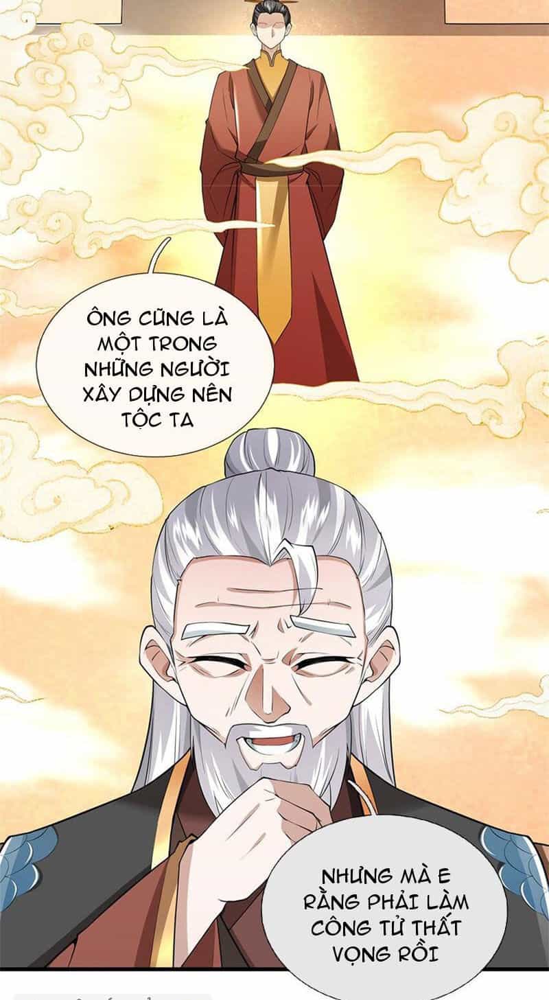 Khởi Đầu Có Kiếm Vực, Ta Sẽ Trở Thành Kiếm Thần - Chương 161 - ảnh 15