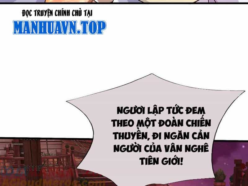 Khởi Đầu Có Kiếm Vực, Ta Sẽ Trở Thành Kiếm Thần - Chương 209 - ảnh 14