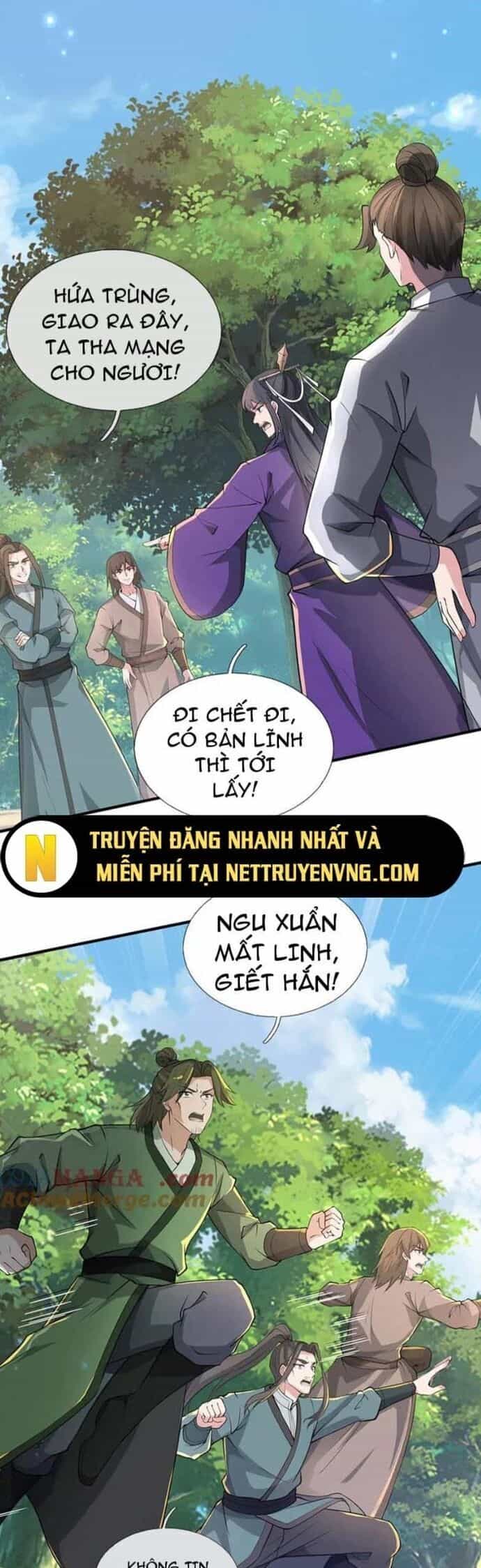 Khởi Đầu Có Kiếm Vực, Ta Sẽ Trở Thành Kiếm Thần - Chương 223 - ảnh 7