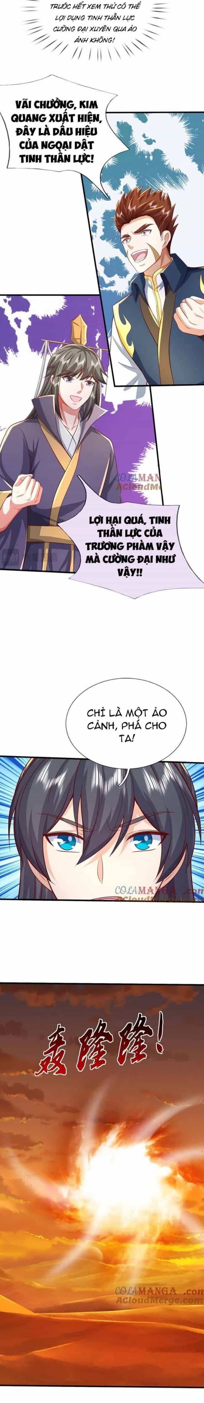 Khởi Đầu Có Kiếm Vực, Ta Sẽ Trở Thành Kiếm Thần - Chương 235 - ảnh 3