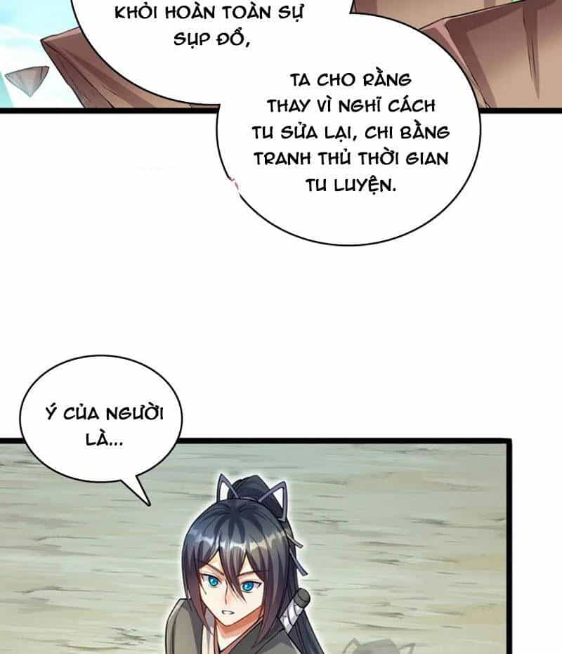 Khởi Đầu Có Kiếm Vực, Ta Sẽ Trở Thành Kiếm Thần - Chương 77 - ảnh 9