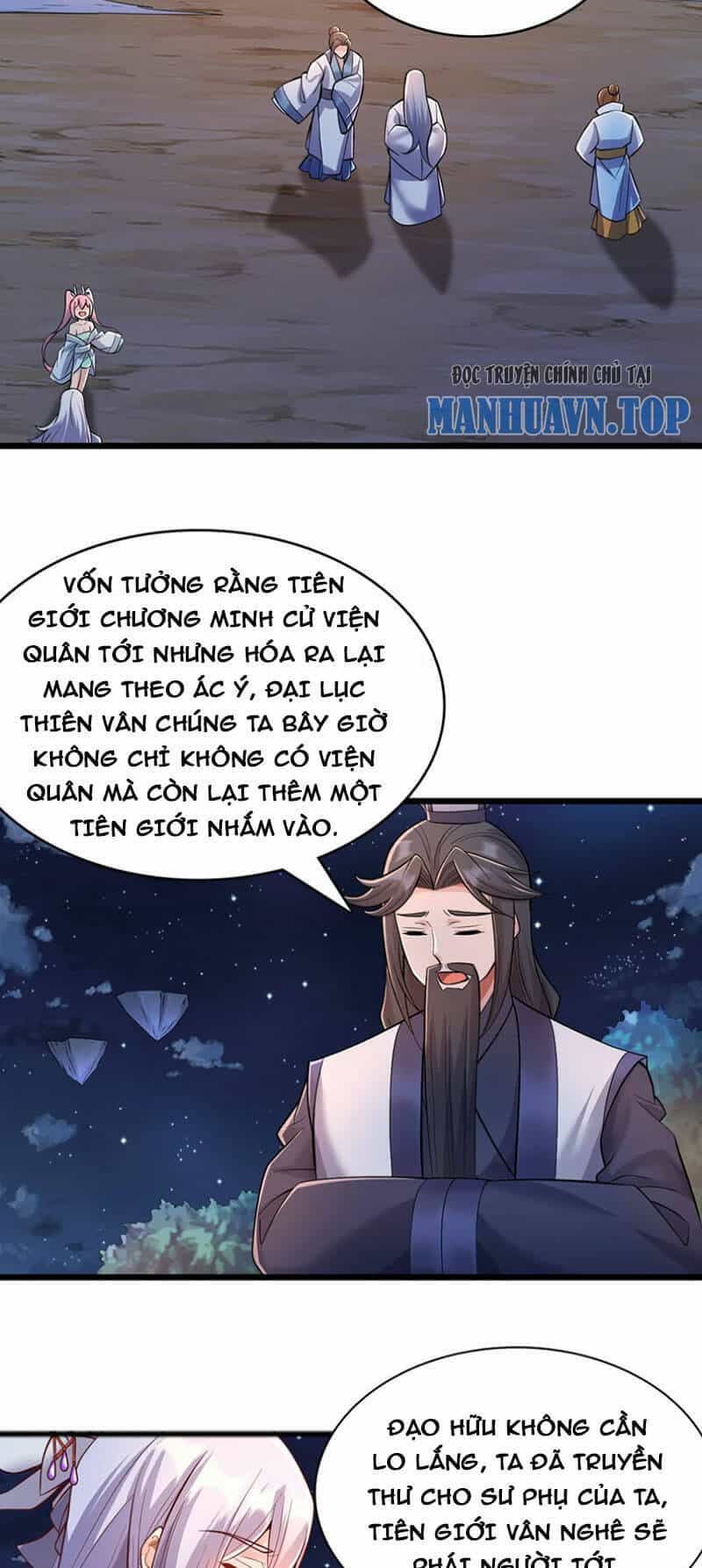 Khởi Đầu Có Kiếm Vực, Ta Sẽ Trở Thành Kiếm Thần - Chương 81 - ảnh 7