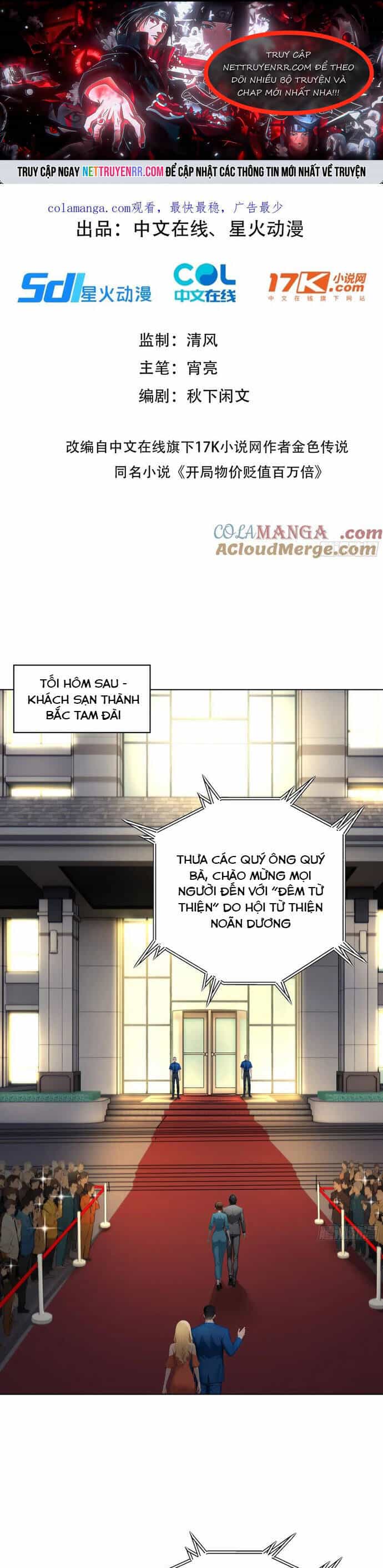 Khởi Đầu Vật Giá Sụt Giảm, Ta Trở Thành Nhà Giàu Số Một Thế Giới! - Chương 46 - ảnh 1