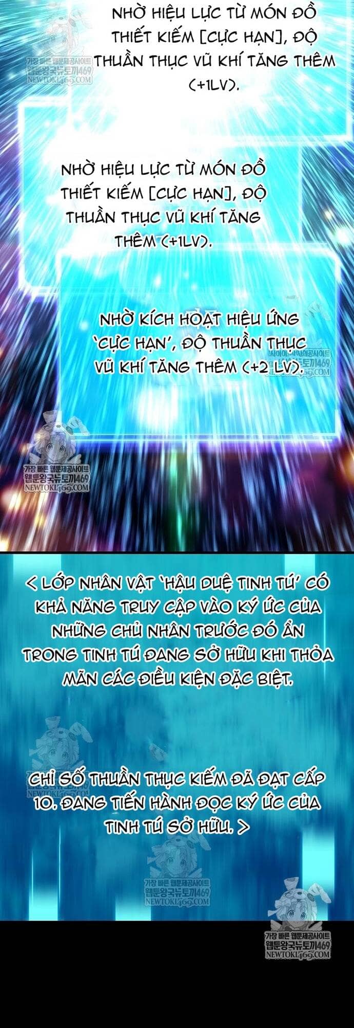 Khởi Đầu Với 13 Ẩn Kỹ Tối Thượng - Chương 17 - ảnh 53