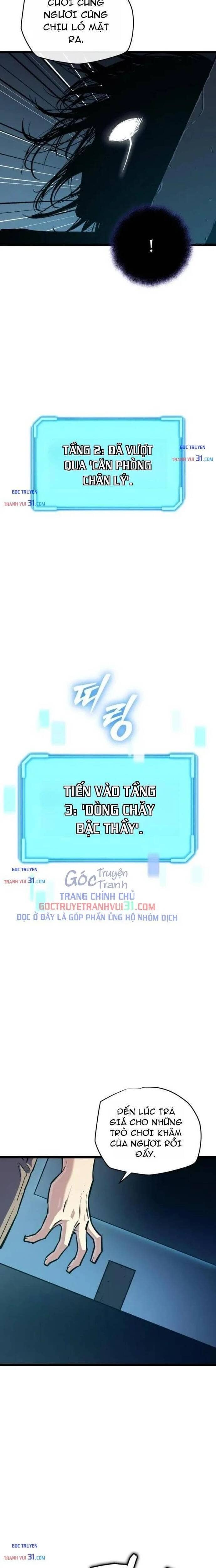 Khởi Đầu Với 13 Ẩn Kỹ Tối Thượng - Chương 40 - ảnh 7