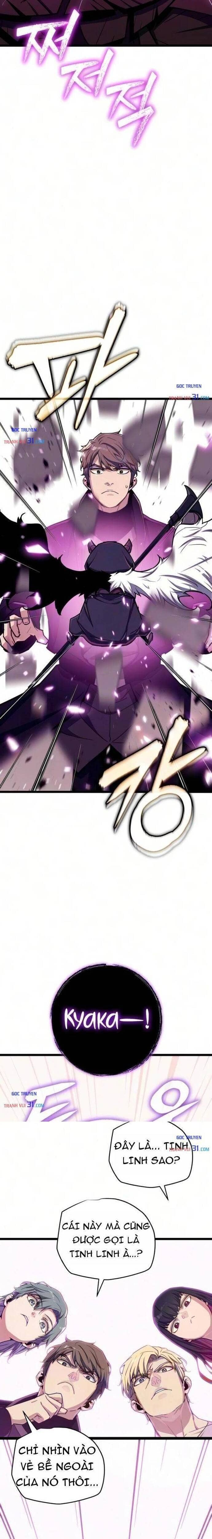 Khởi Đầu Với 13 Ẩn Kỹ Tối Thượng - Chương 42 - ảnh 15