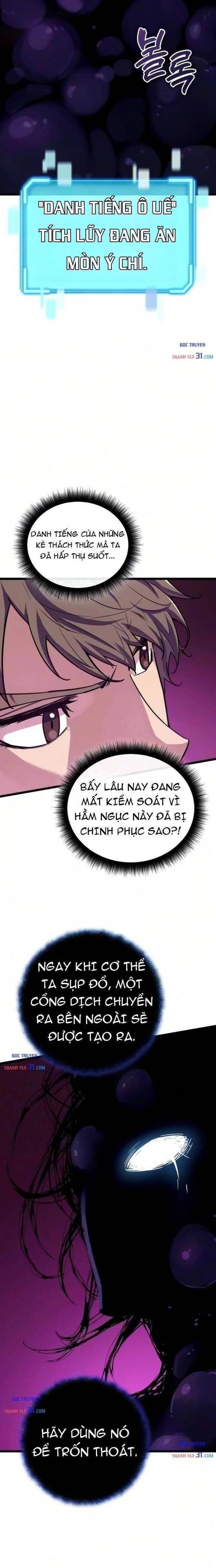 Khởi Đầu Với 13 Ẩn Kỹ Tối Thượng - Chương 42 - ảnh 8