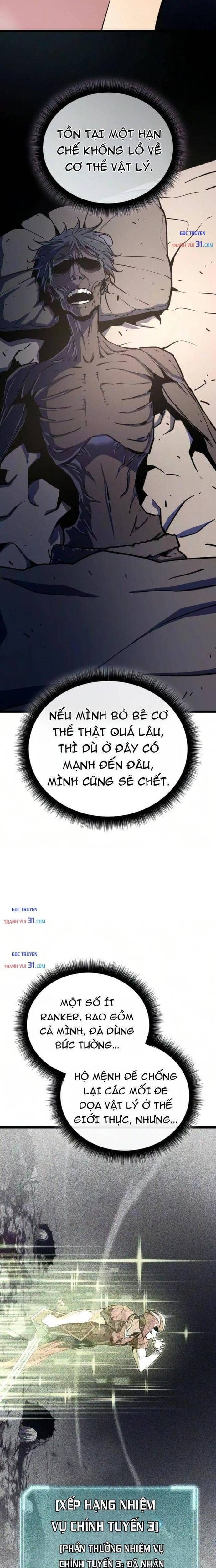 Khởi Đầu Với 13 Ẩn Kỹ Tối Thượng - Chương 44 - ảnh 10