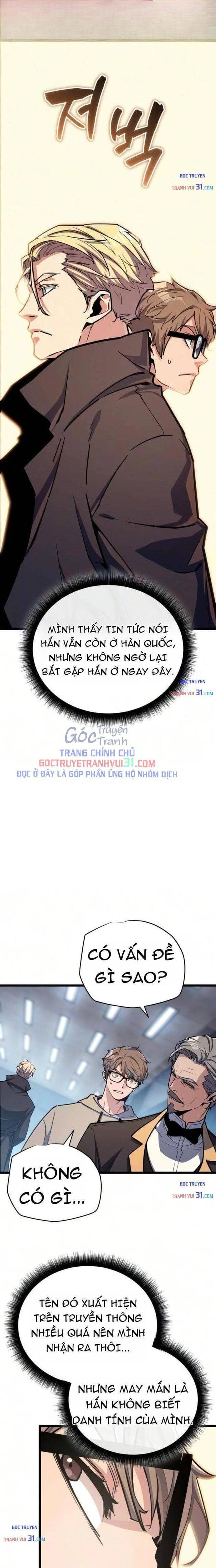 Khởi Đầu Với 13 Ẩn Kỹ Tối Thượng - Chương 44 - ảnh 32