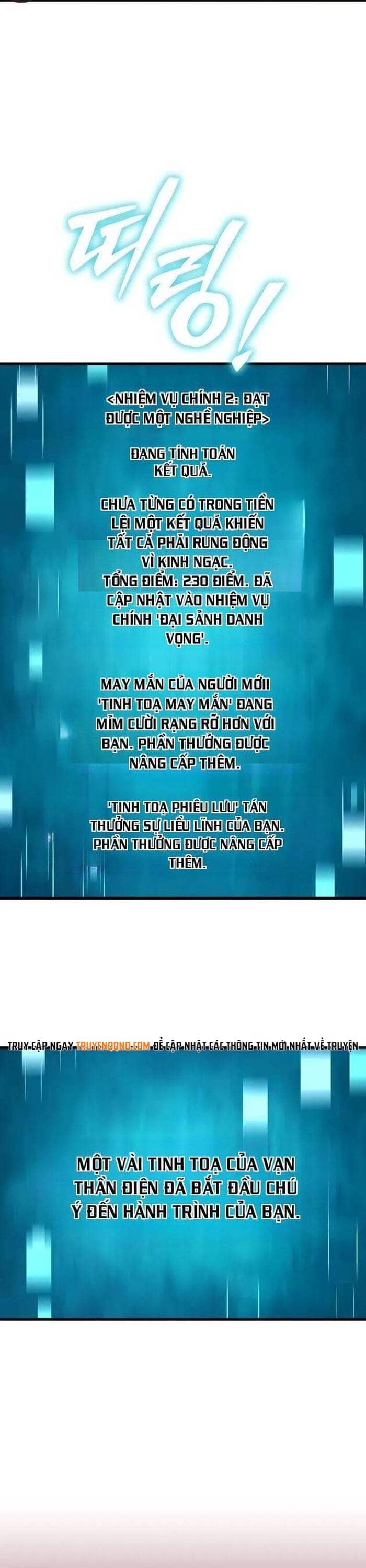 Khởi Đầu Với 13 Ẩn Kỹ Tối Thượng - Chương 5 - ảnh 66