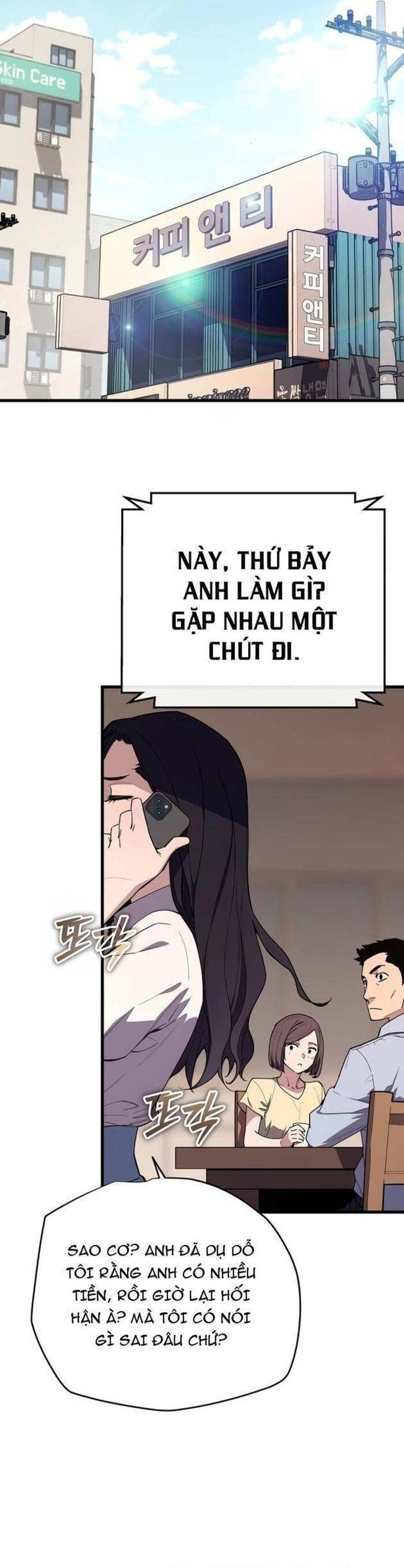 Khởi Đầu Với 13 Ẩn Kỹ Tối Thượng - Chương 6 - ảnh 52