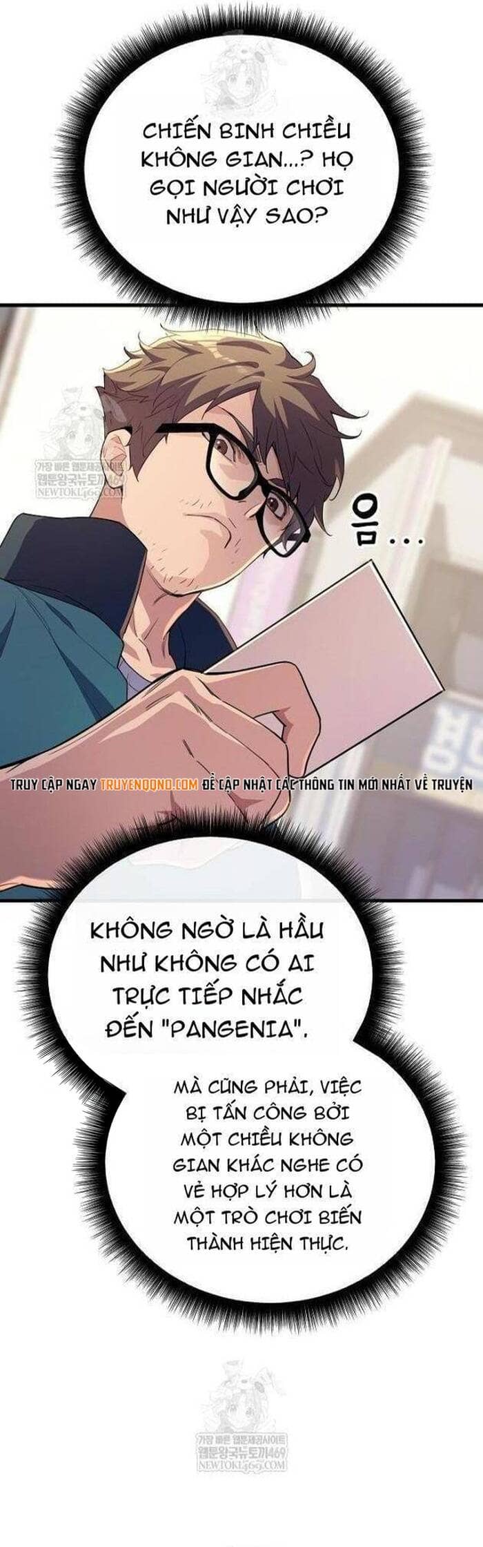 Khởi Đầu Với 13 Ẩn Kỹ Tối Thượng - Chương 7 - ảnh 25