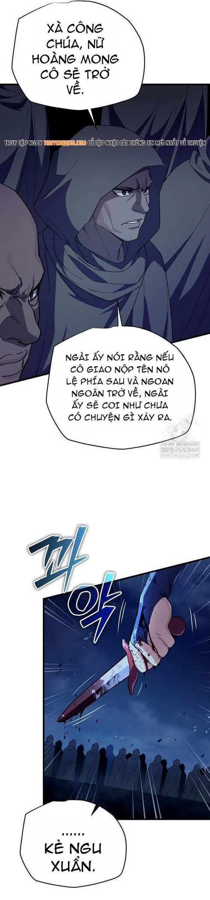Khởi Đầu Với 13 Ẩn Kỹ Tối Thượng - Chương 7 - ảnh 41