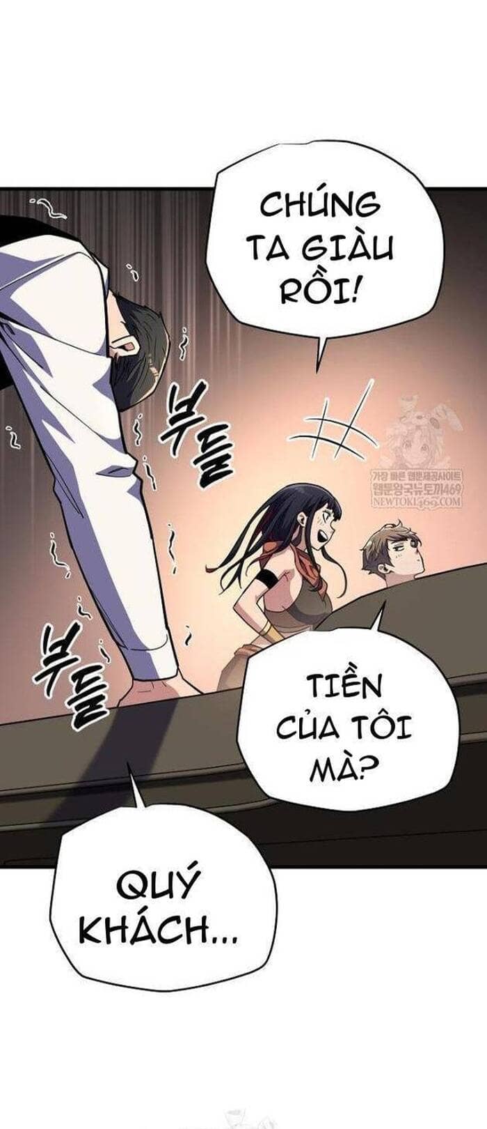 Khởi Đầu Với 13 Ẩn Kỹ Tối Thượng - Chương 8 - ảnh 19