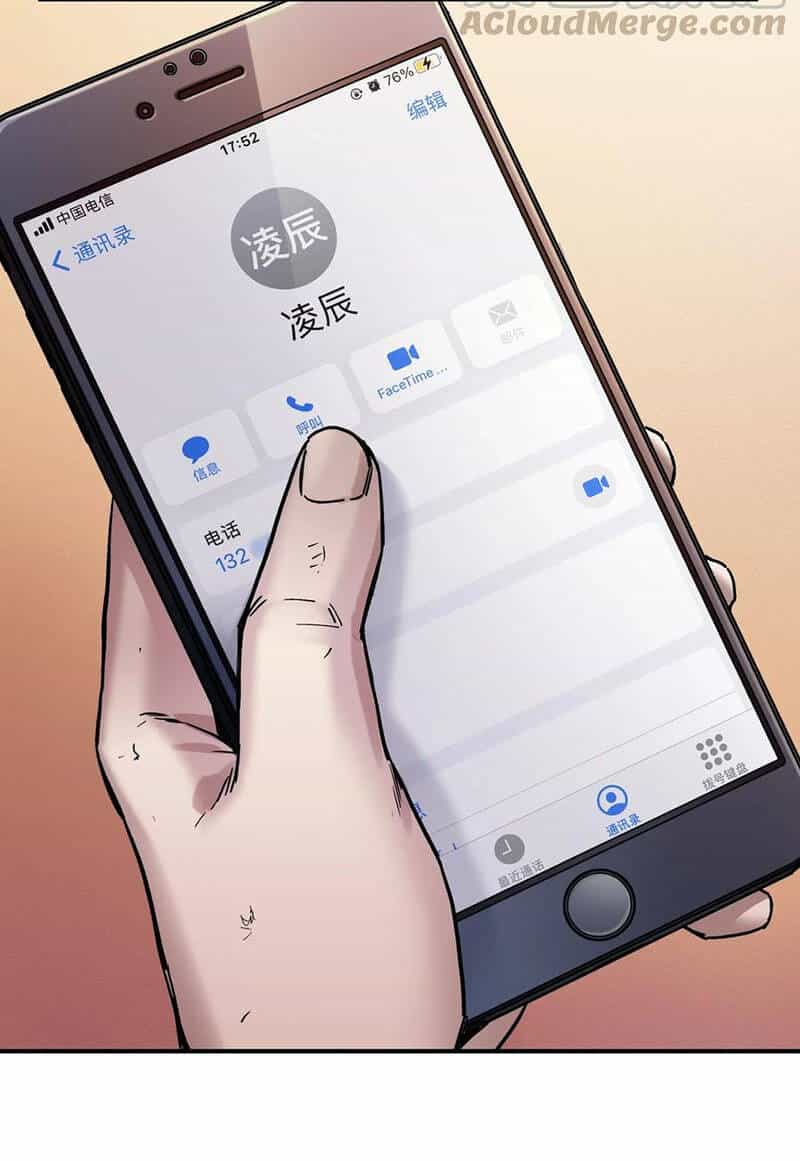 Khởi Tạo Nhân Vật Phản Diện - Chương 95 - ảnh 28