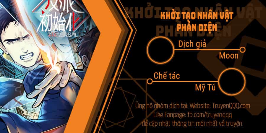 Khởi Tạo Nhân Vật Phản Diện - Chương 151 - ảnh 1
