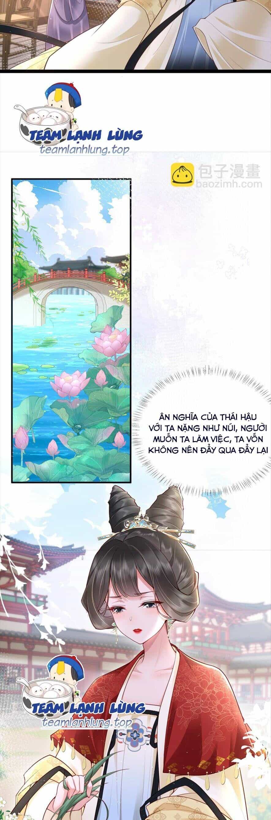 Không Biết Bệ Hạ Là Một Tiểu Cô Nương - Chương 23 - ảnh 15