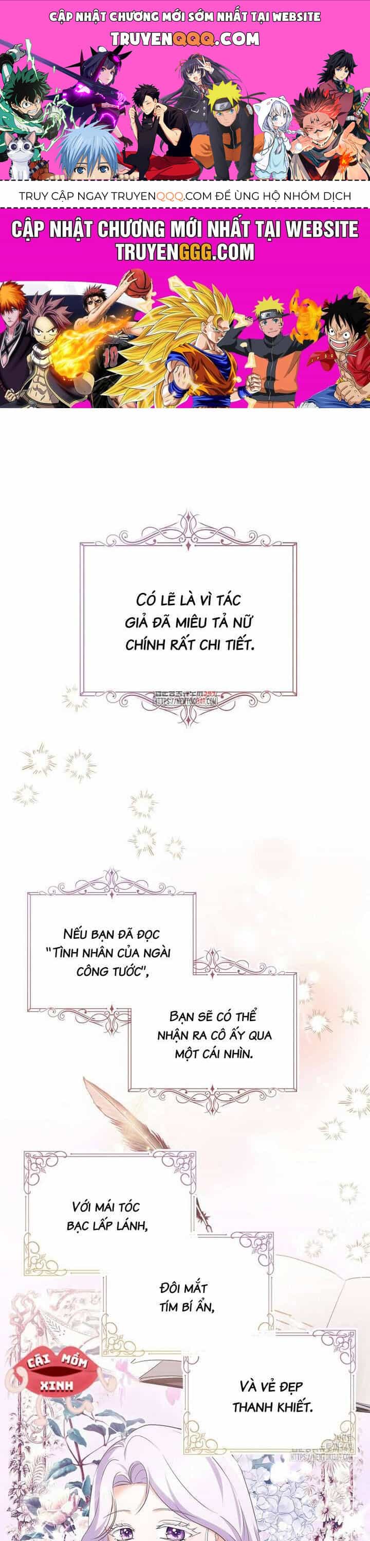 Không Cần Sự Ám Ảnh Của Bạo Chúa - Chương 5 - ảnh 1
