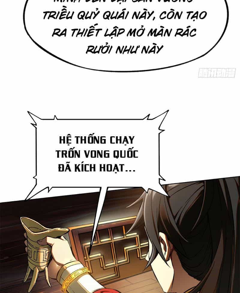 Không Cẩn Thận, Lưu Danh Muôn Thủa - Chương 1 - ảnh 20