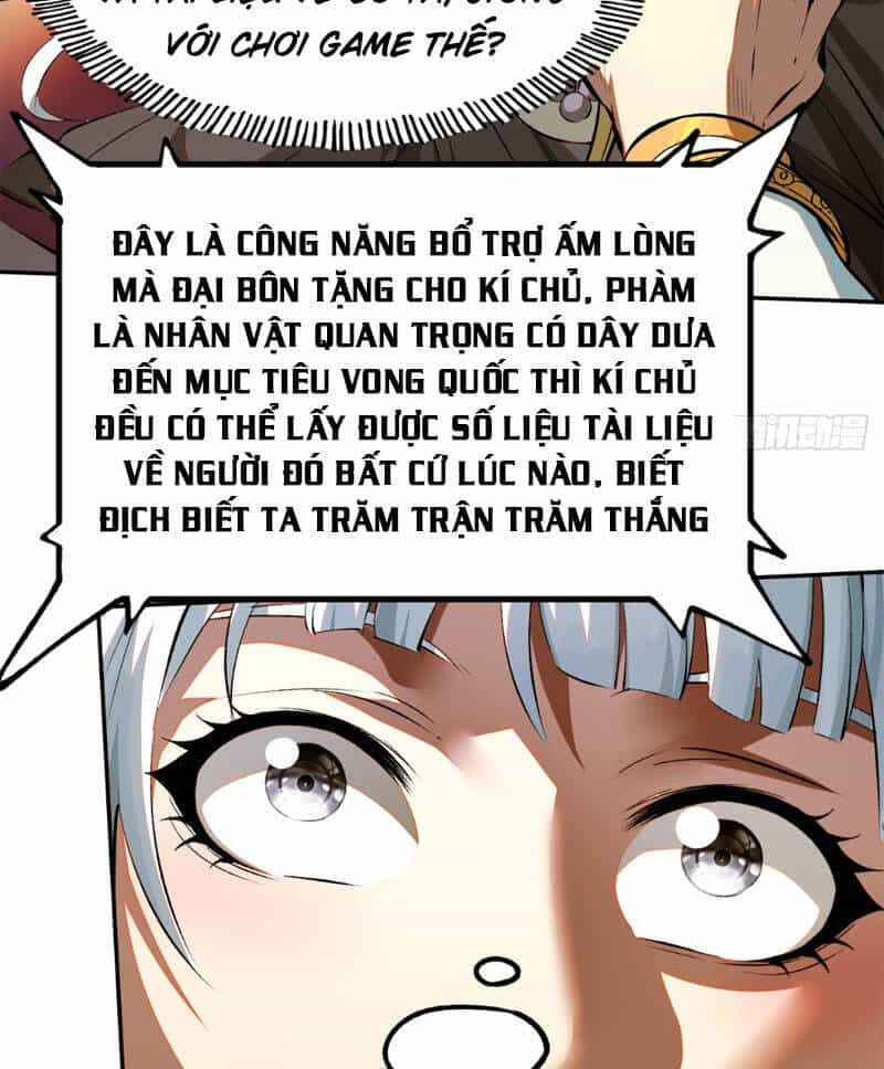 Không Cẩn Thận, Lưu Danh Muôn Thủa - Chương 1 - ảnh 32