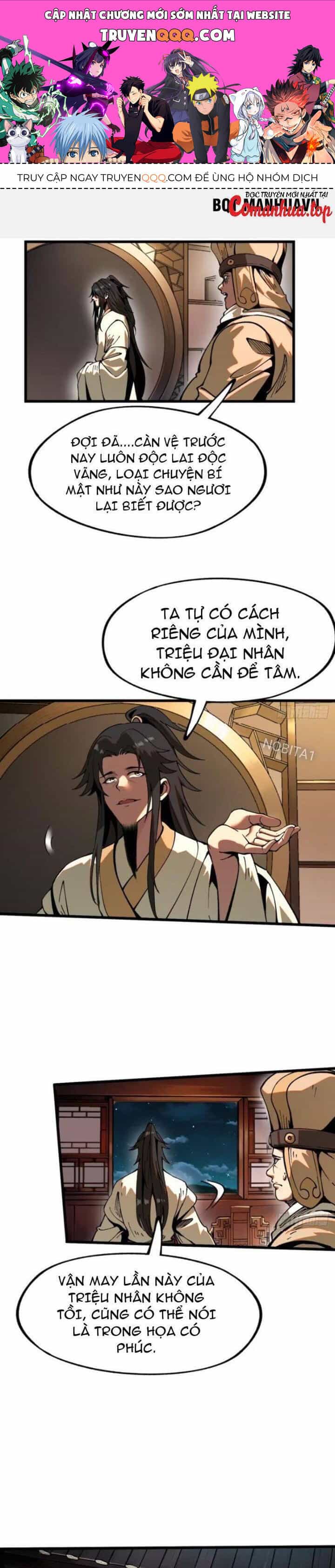 Không Cẩn Thận, Lưu Danh Muôn Thủa - Chương 10 - ảnh 1