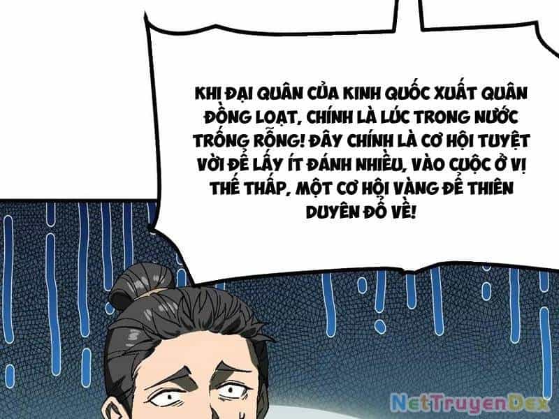 Không Cẩn Thận, Lưu Danh Muôn Thủa - Chương 105 - ảnh 52