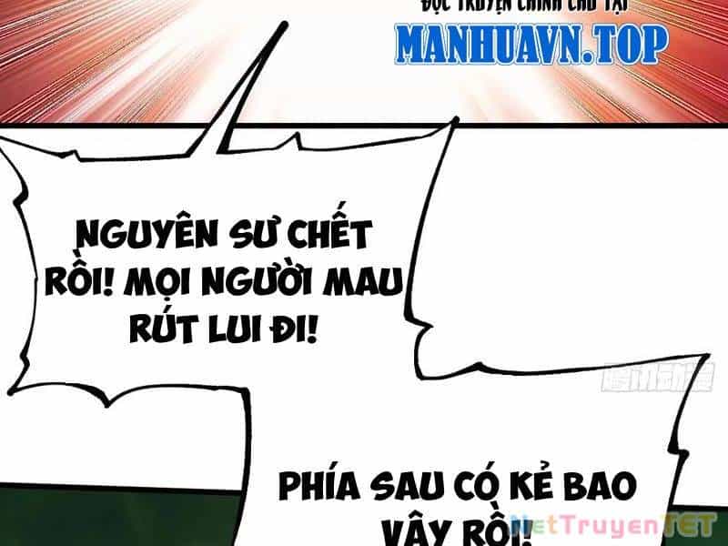 Không Cẩn Thận, Lưu Danh Muôn Thủa - Chương 106 - ảnh 54