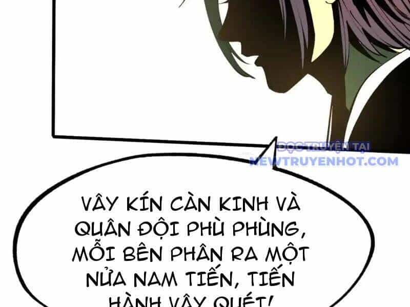Không Cẩn Thận, Lưu Danh Muôn Thủa - Chương 107 - ảnh 9