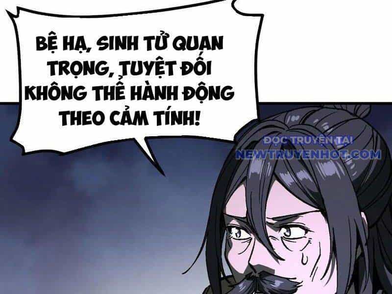 Không Cẩn Thận, Lưu Danh Muôn Thủa - Chương 108 - ảnh 39